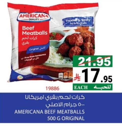 available at House Care in KSA, Saudi Arabia, Saudi - Mecca