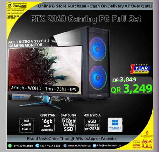 available at Tech Deals Trading in Qatar - Al Wakra