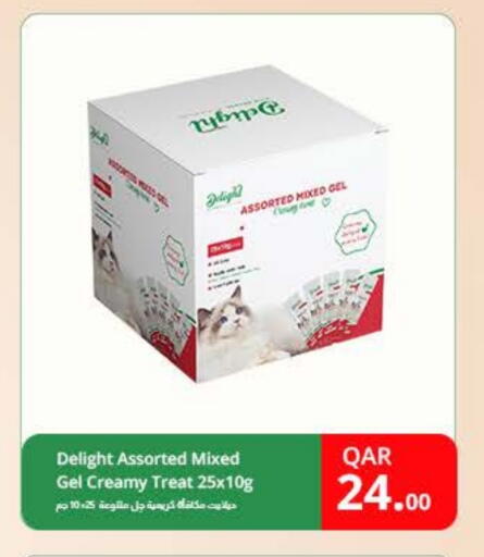 available at Carrefour in Qatar - Al Shamal