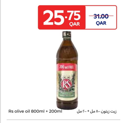 available at Carrefour in Qatar - Al Shamal