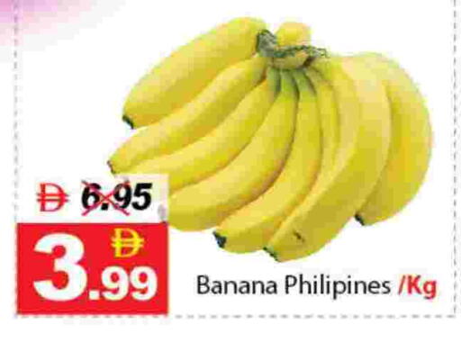 Banana available at DESERT FRESH MARKET  in UAE - Abu Dhabi