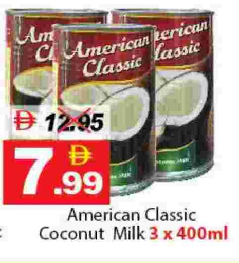 available at DESERT FRESH MARKET  in UAE - Abu Dhabi