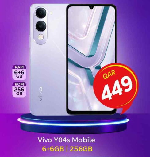 available at Paris Hypermarket in Qatar - Al Rayyan