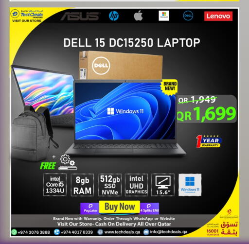 available at تك ديلس ترادينغ in قطر - الوكرة