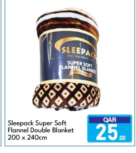 available at جي-ماكس هايبرماركت in قطر - الدوحة