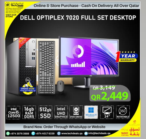 available at تك ديلس ترادينغ in قطر - الوكرة