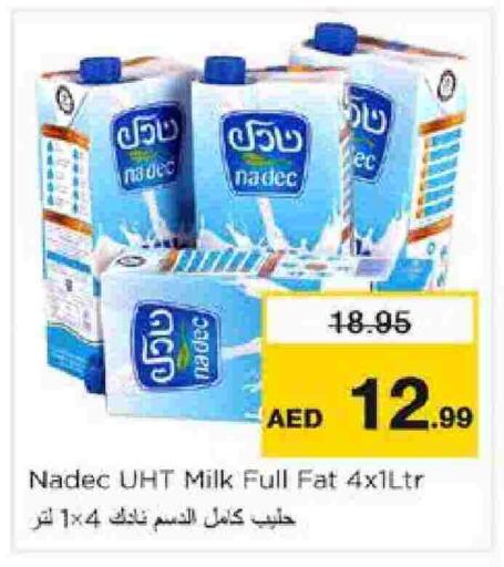 available at Nesto Hypermarket in UAE - Dubai