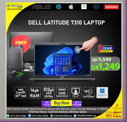 available at Tech Deals Trading in Qatar - Al Rayyan