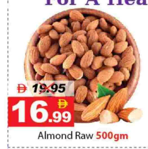 available at DESERT FRESH MARKET  in UAE - Abu Dhabi