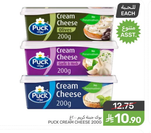 available at Mazaya in KSA, Saudi Arabia, Saudi - Dammam