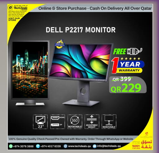 available at Tech Deals Trading in Qatar - Al Daayen