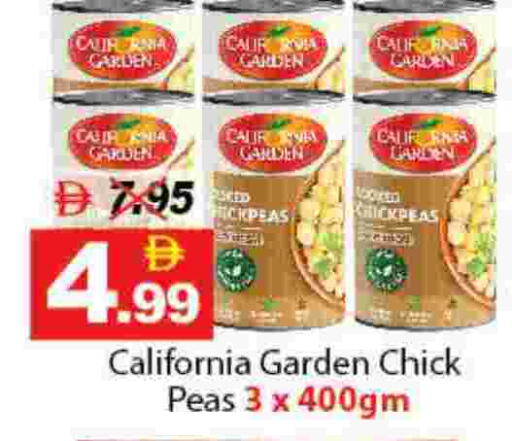 available at ديزرت فريش ماركت in الإمارات العربية المتحدة , الامارات - أبو ظبي