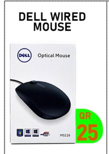 available at تك ديلس ترادينغ in قطر - الوكرة