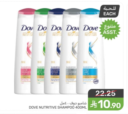 available at Mazaya in KSA, Saudi Arabia, Saudi - Qatif