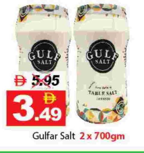 available at DESERT FRESH MARKET  in UAE - Abu Dhabi