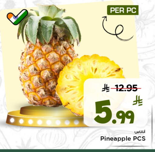 available at Mark & Save in KSA, Saudi Arabia, Saudi - Al Khobar