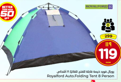 available at Hyper Al Wafa in KSA, Saudi Arabia, Saudi - Al-Kharj