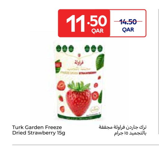 available at Carrefour in Qatar - Al Shamal