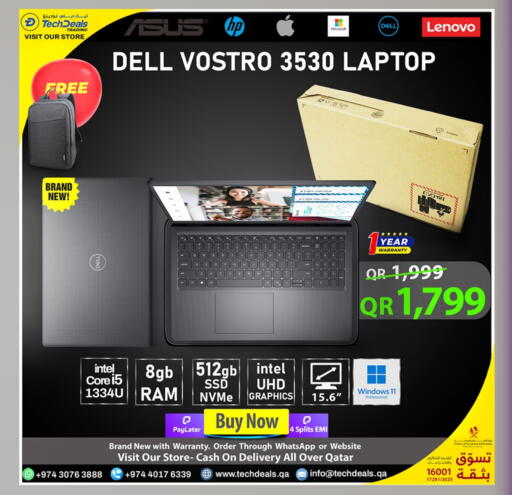 available at تك ديلس ترادينغ in قطر - الضعاين