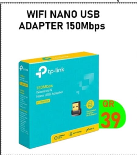 available at تك ديلس ترادينغ in قطر - الضعاين