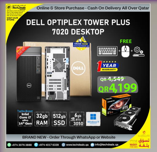 available at Tech Deals Trading in Qatar - Al Daayen