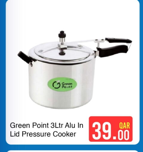 available at جي-ماكس هايبرماركت in قطر - الريان