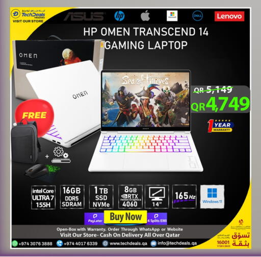 available at Tech Deals Trading in Qatar - Al Rayyan