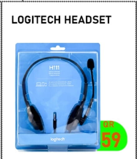 available at تك ديلس ترادينغ in قطر - الضعاين