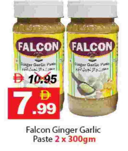 Ginger Garlic available at DESERT FRESH MARKET  in UAE - Abu Dhabi