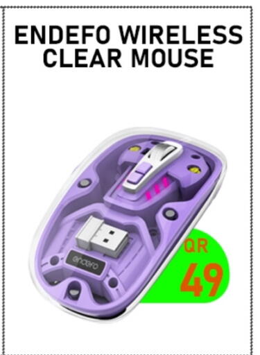 available at تك ديلس ترادينغ in قطر - الضعاين