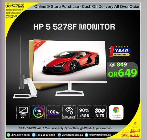 available at Tech Deals Trading in Qatar - Al Daayen