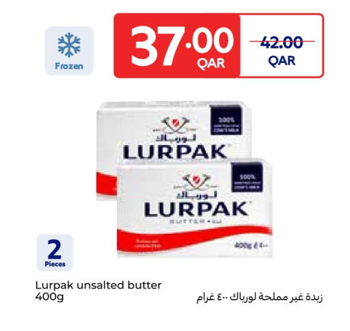 available at Carrefour in Qatar - Al Wakra