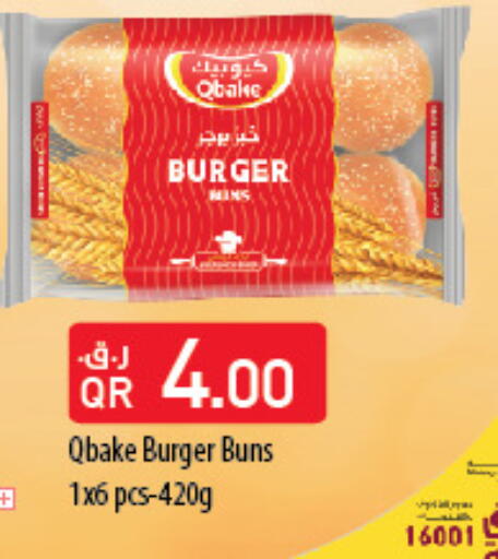 available at Carrefour in Qatar - Al Daayen