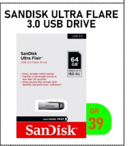 available at تك ديلس ترادينغ in قطر - الشحانية