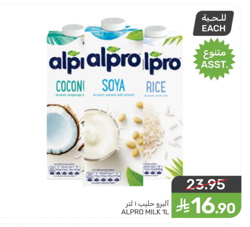 available at  مـزايــا in مملكة العربية السعودية, السعودية, سعودية - سيهات