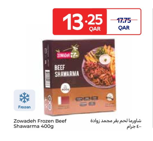 available at Carrefour in Qatar - Al Shamal