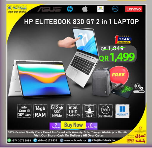 available at Tech Deals Trading in Qatar - Al Rayyan