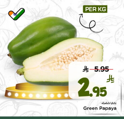 available at Mark & Save in KSA, Saudi Arabia, Saudi - Al Khobar