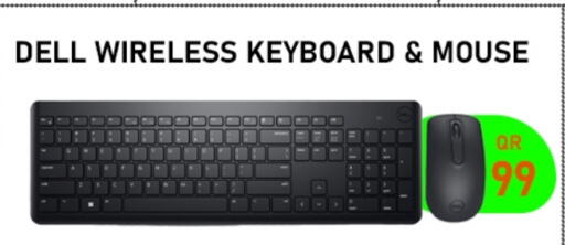 available at تك ديلس ترادينغ in قطر - الضعاين