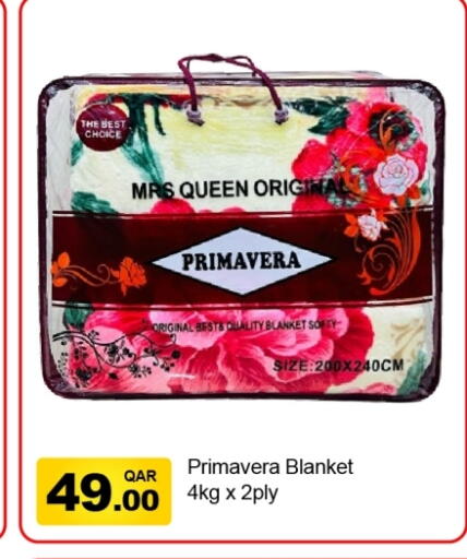 available at G MAX Hypermarket in Qatar - Al Wakra