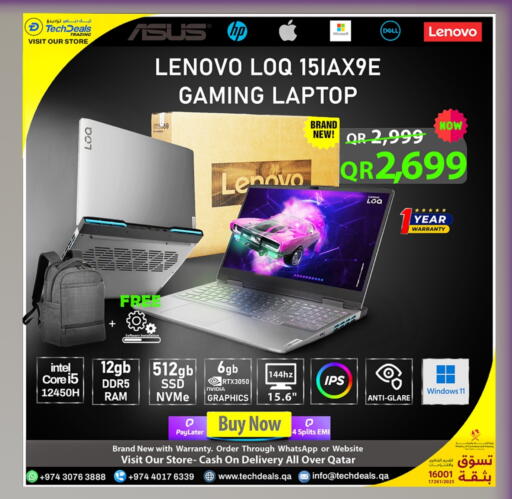 available at Tech Deals Trading in Qatar - Al Rayyan