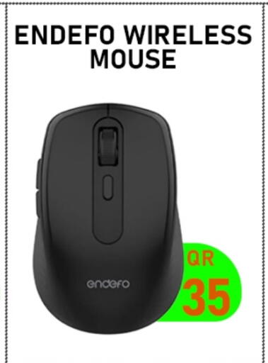 available at تك ديلس ترادينغ in قطر - الضعاين