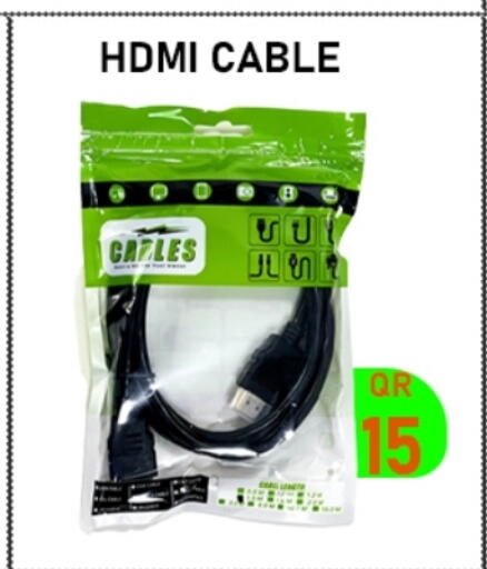 available at تك ديلس ترادينغ in قطر - الضعاين