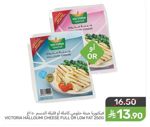 available at  مـزايــا in مملكة العربية السعودية, السعودية, سعودية - سيهات