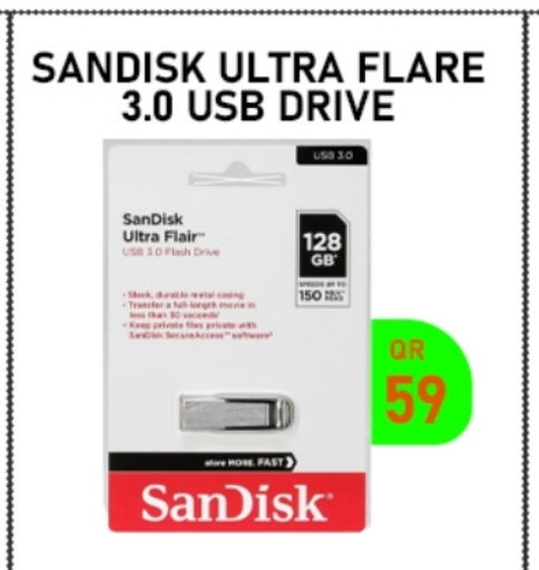 available at تك ديلس ترادينغ in قطر - الشحانية