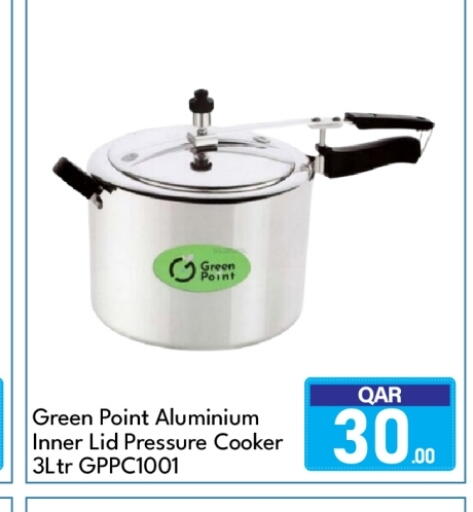 available at جي-ماكس هايبرماركت in قطر - الريان