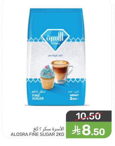 available at Mazaya in KSA, Saudi Arabia, Saudi - Saihat