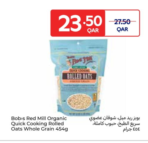 available at Carrefour in Qatar - Al Daayen