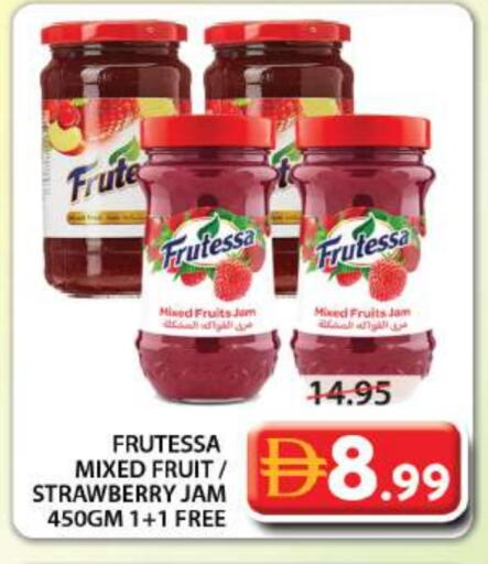 available at Grand Hyper Market in UAE - Sharjah / Ajman