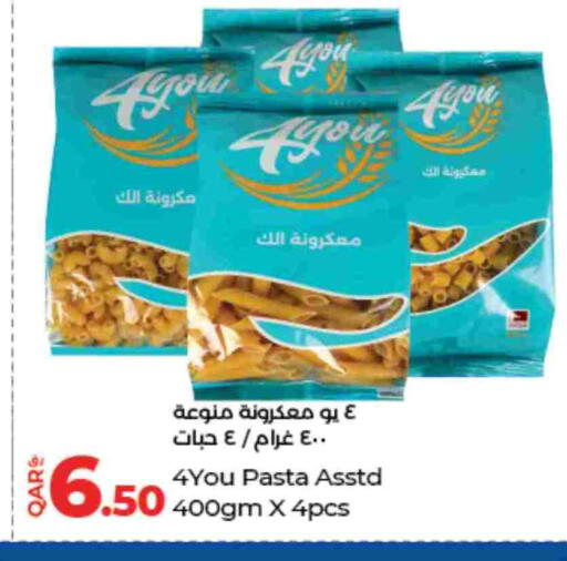 available at لولو هايبرماركت in قطر - الخور